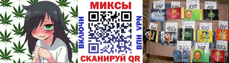 БУТИРАТ оксибутират  где купить наркотик  Брюховецкая 