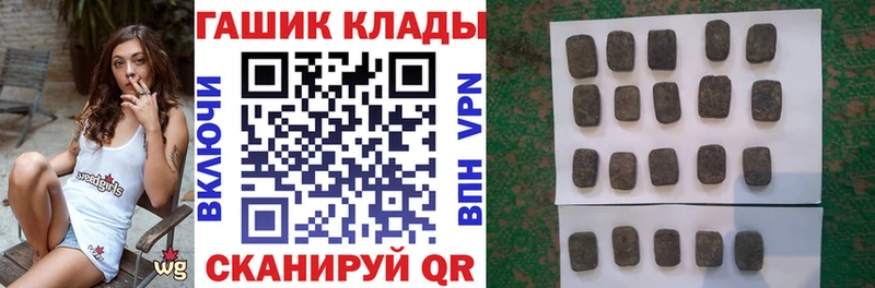 Гашиш AMNESIA HAZE  Брюховецкая 