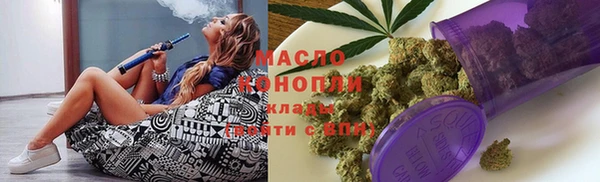 Альфа ПВП Лабытнанги