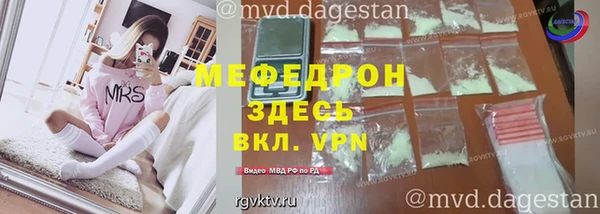 СК Ладушкин