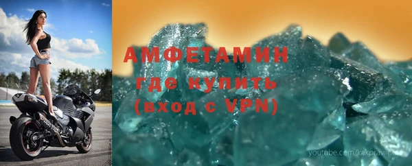 Альфа ПВП Лабытнанги