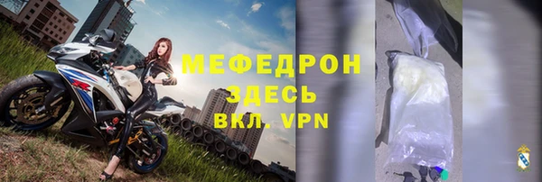 Альфа ПВП Лабытнанги