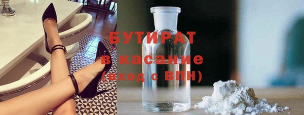 твердый Лагань