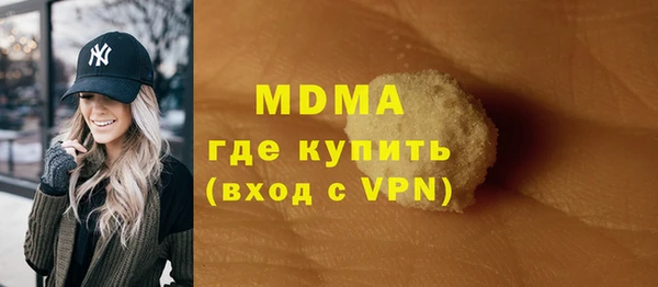 Альфа ПВП Лабытнанги
