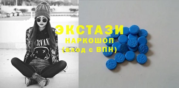 Альфа ПВП Лабытнанги