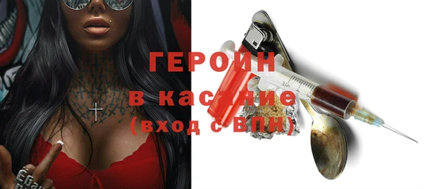 СК Ладушкин