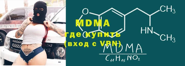 СК Ладушкин