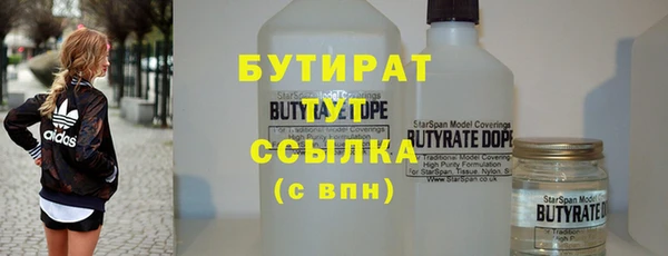 твердый Лагань