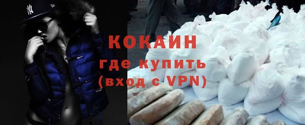 Альфа ПВП Лабытнанги