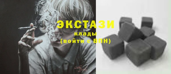 Альфа ПВП Лабытнанги