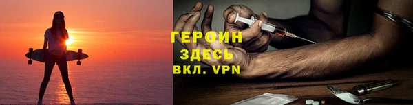 твердый Лагань