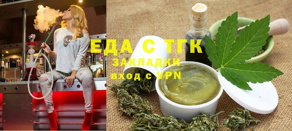 Альфа ПВП Лабытнанги
