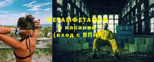 СК Ладушкин