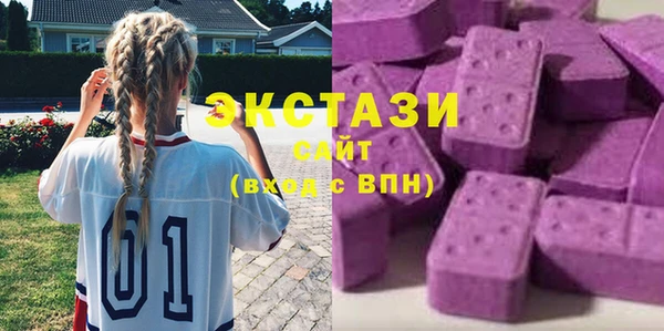 СК Ладушкин