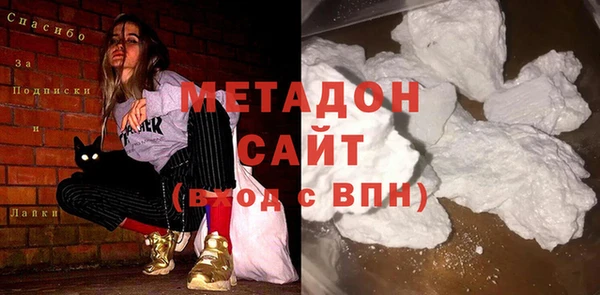 твердый Лагань