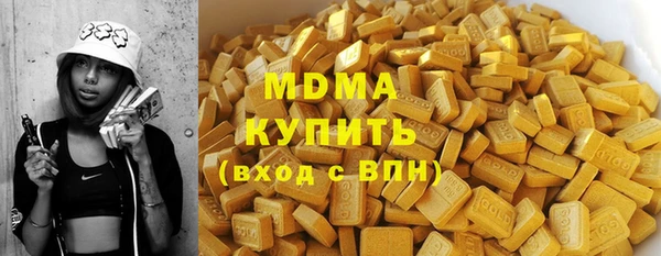 СК Ладушкин