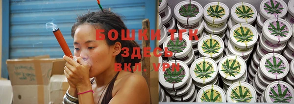 мяу мяу мука Одинцово