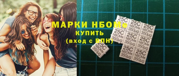 Альфа ПВП Лабытнанги
