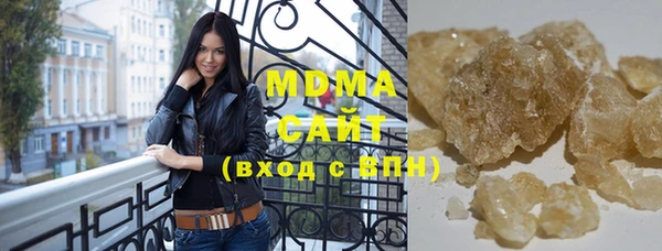 СК Ладушкин