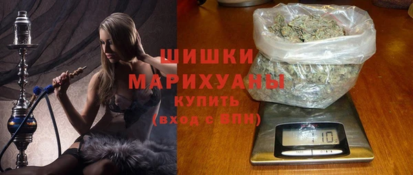 СК Ладушкин