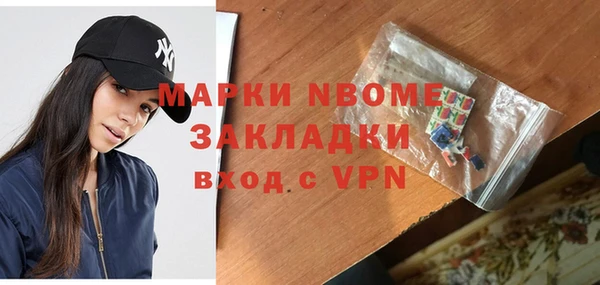 СК Ладушкин