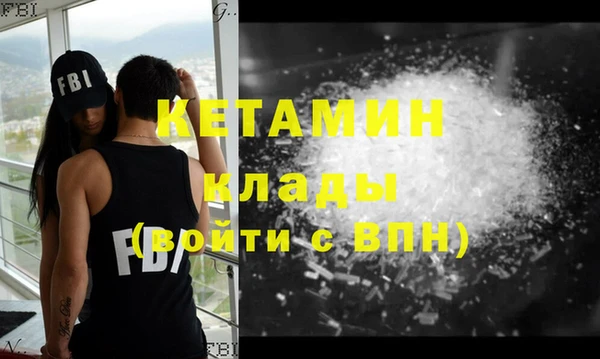 Альфа ПВП Лабытнанги