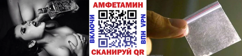 Метамфетамин витя  Брюховецкая 