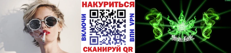 Шишки марихуана MAZAR  Брюховецкая 